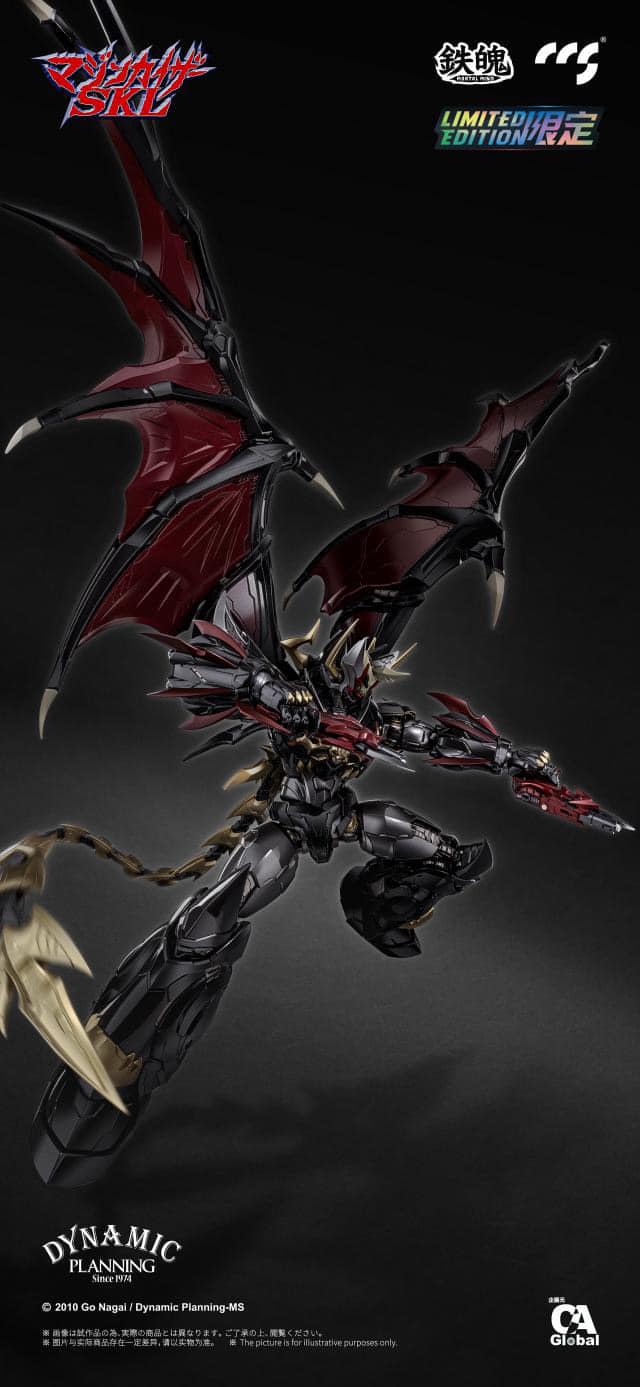 [สั่งจอง]CCS TOYS : MAZINKAISER SKL LIMITED ETD (29Cm)