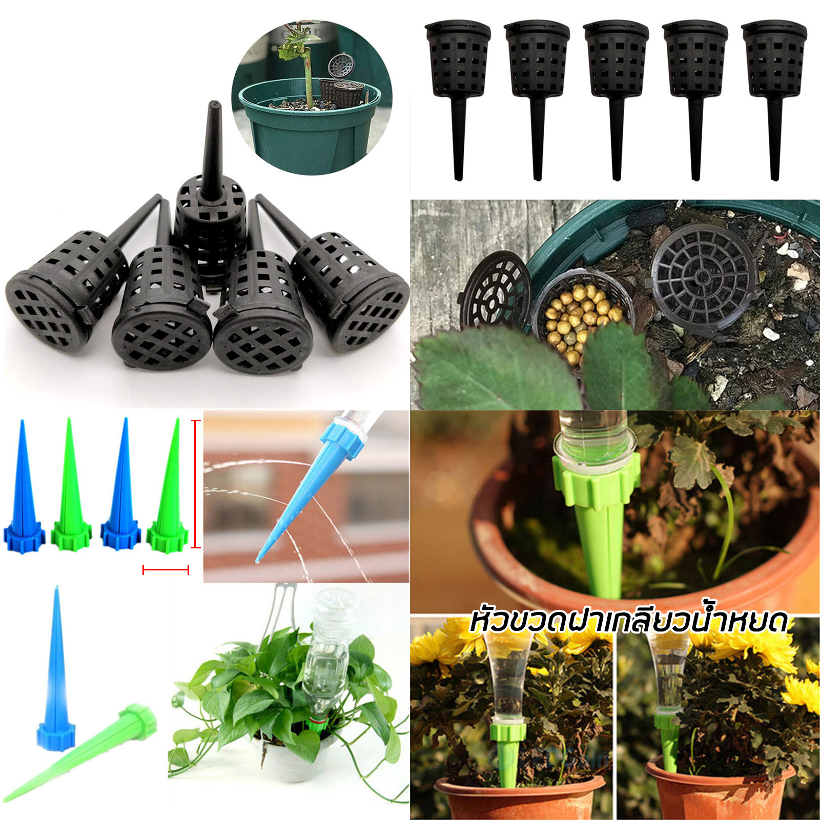 หัวขวดฝาเกลียวรดน้ำ มี5รุ่น ฝักบัว / ก้านบีบสเปรย์ / สูบฉีดเปรย์ / น้ำหยด / น้ำหยดวาล์ว ใช้ได้กับขวดน้ำอัดลม ขวดน้ำดื่ม