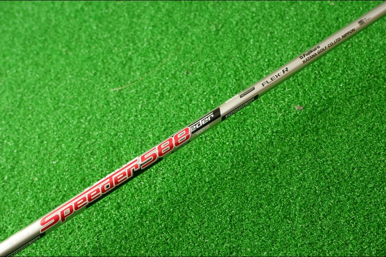 Hybrid U5 VOLTIO KABUTO 55