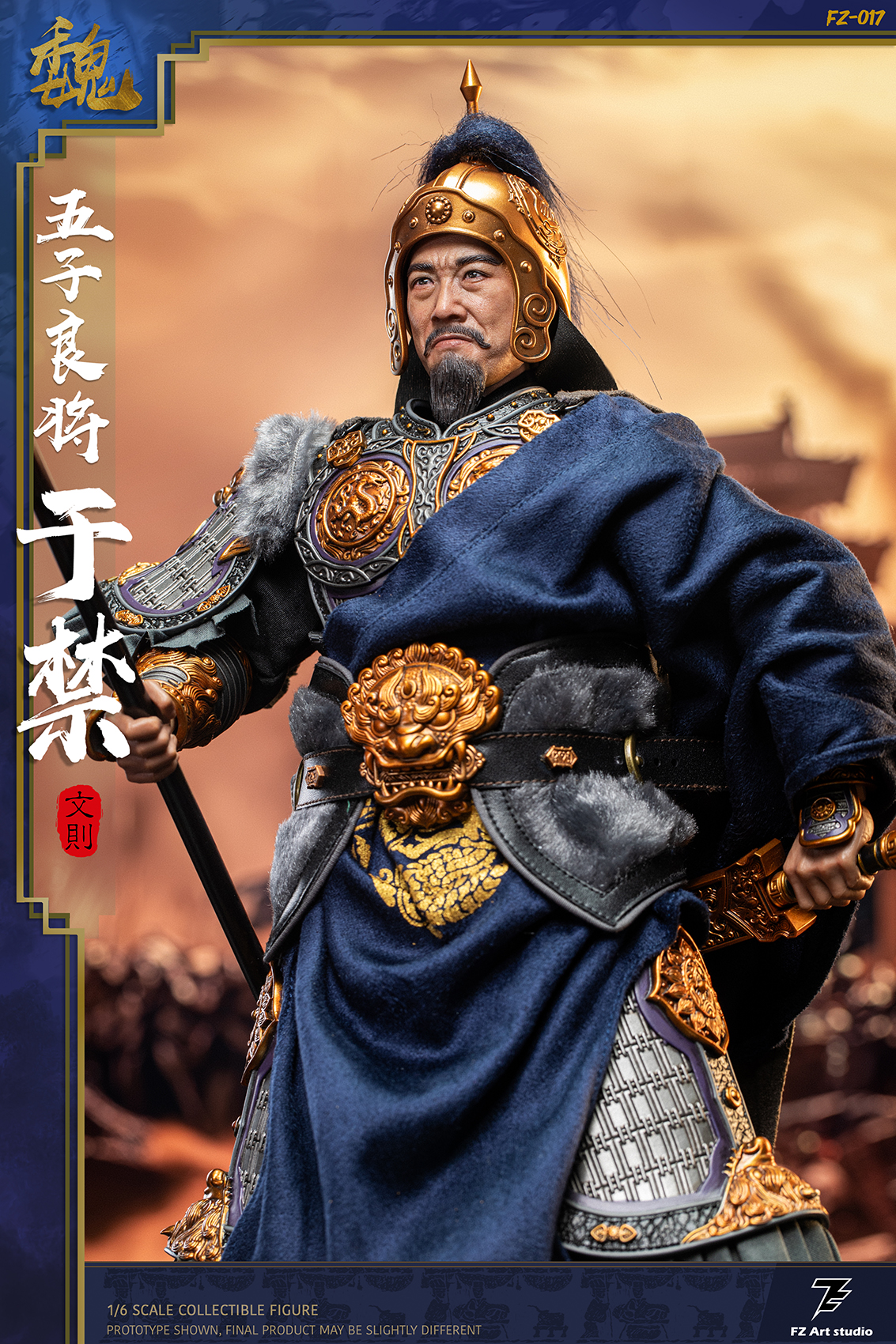 [สั่งจอง] FZ Art Studio 1/6 : General Yu Jin Yu Wen Ze