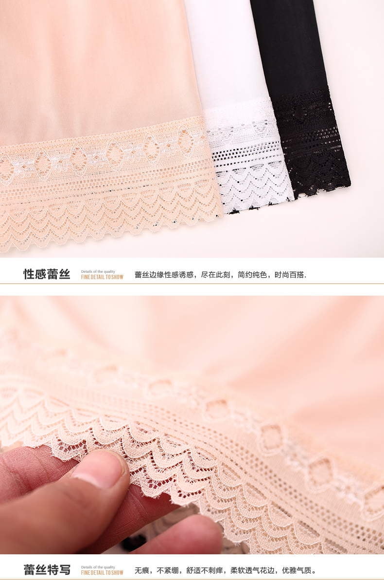 กางเกงซับในขาสั้น ลายดอกไม้ที่ขอบ ผ้าไหมลื่นๆ เหมือนแบบ สีครีม ไซส์ M