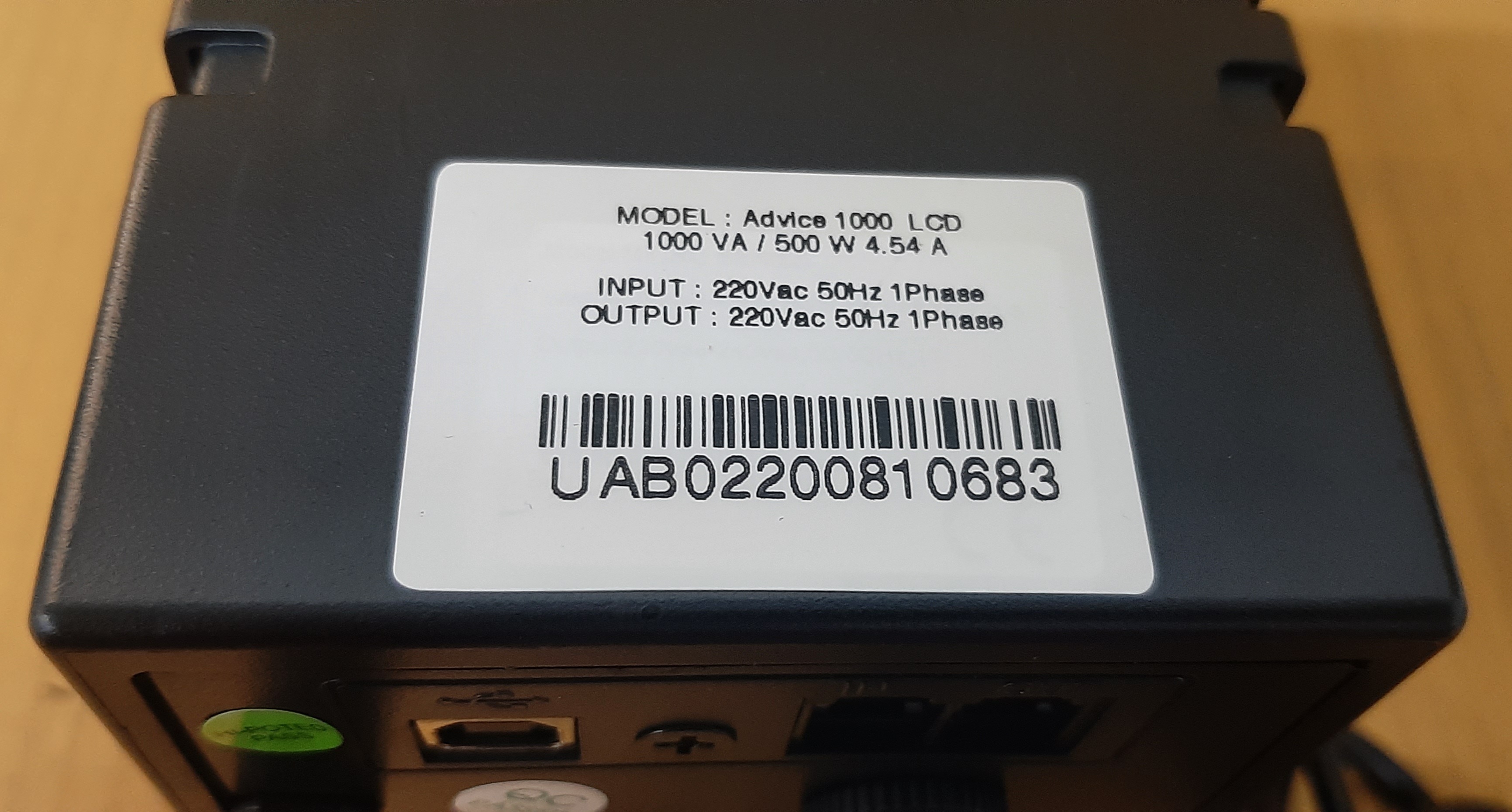 UPS (ใหม่) ค้างสต็อก สภาพดี ประกันร้าน 1 เดือน Advice Smart UPS 1000 LCD