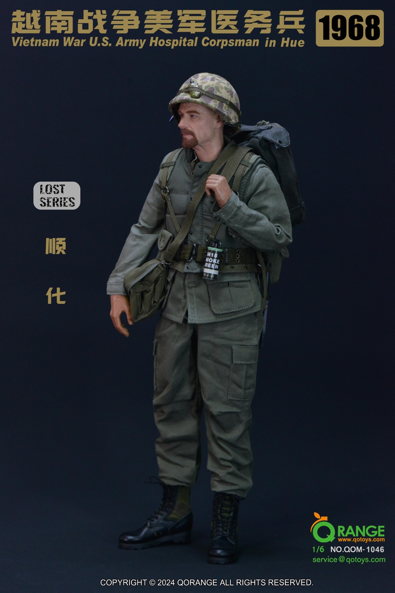[สั่งจอง] QORANGE QOTOYS QOM-1046 1/6 : Vietnam War U.S. Army Hospital Corpsman in Hue 1968