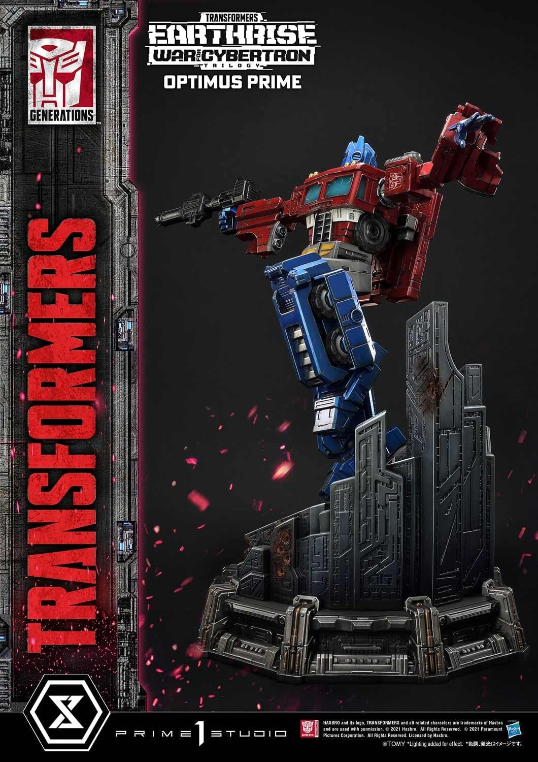 [สั่งจอง]Prime 1 Studio PMTF-05 1/3 : War for Cybertron - Optimus Prime