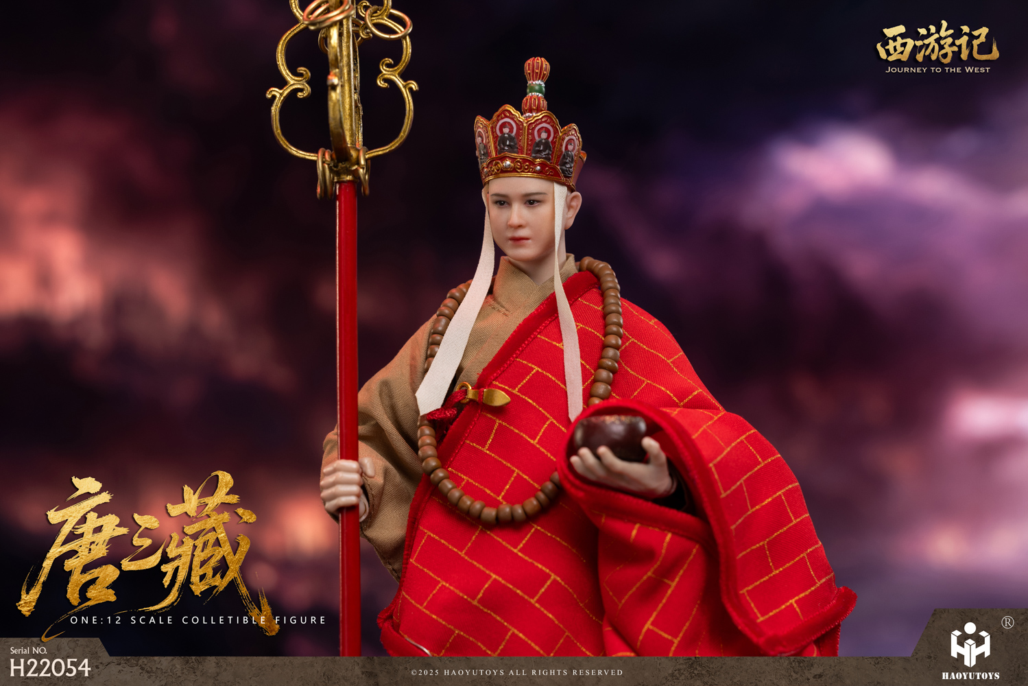 [สั่งจอง]HAOYUTOYS 1/12 : myth series Journey to the West