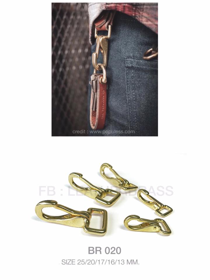 ฺBR020 ตะขอเกี่ยวกระเป๋า ห่วงสี่เหลี่ยม ทองเหลืองแท้ leatherbrass**ราคาต่อชิ้น**