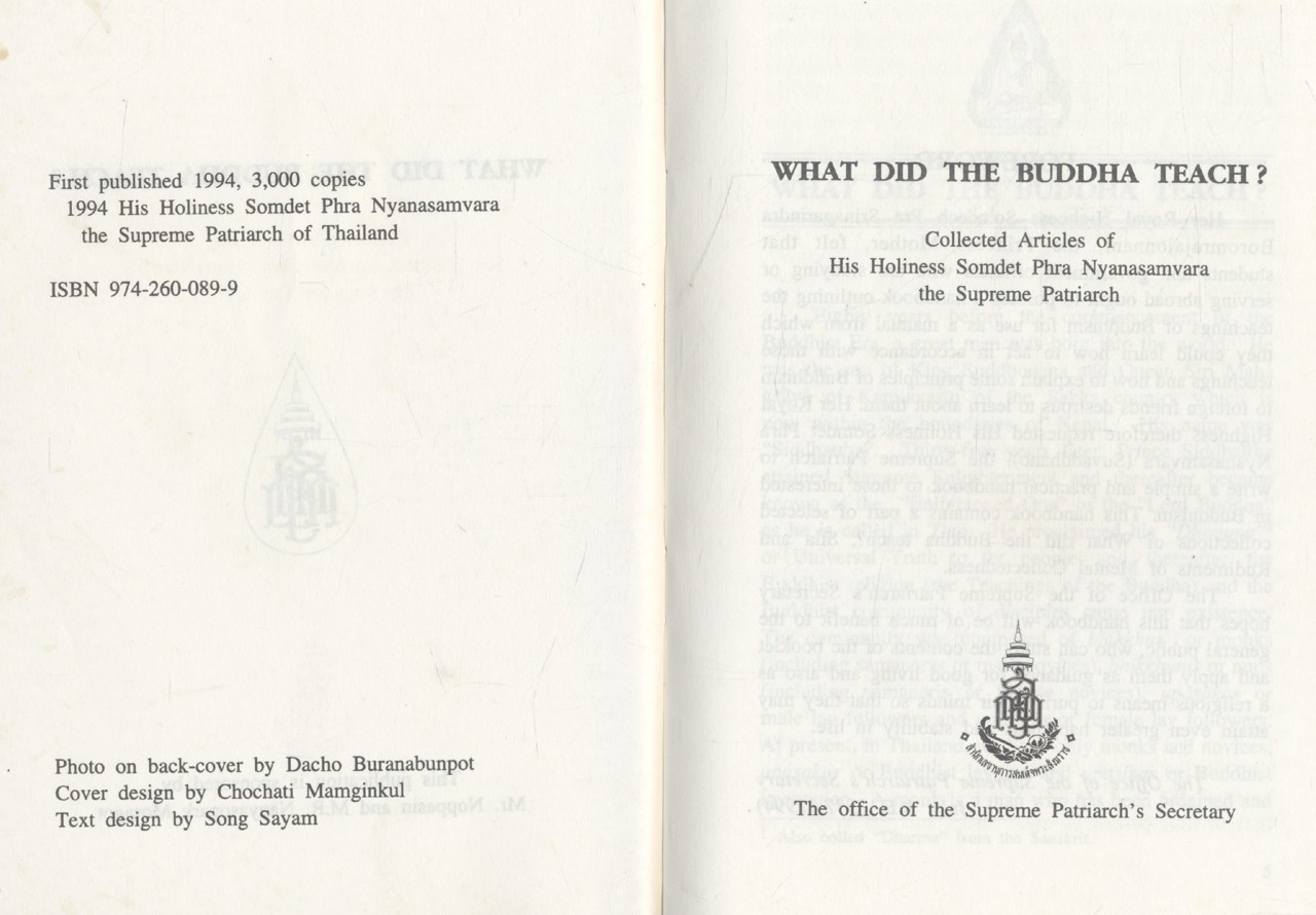 WHAT DID THE BUDDHA TEACH? **เนื้อหาเป็นภาษาอังกฤษตลอดทั้งเล่ม