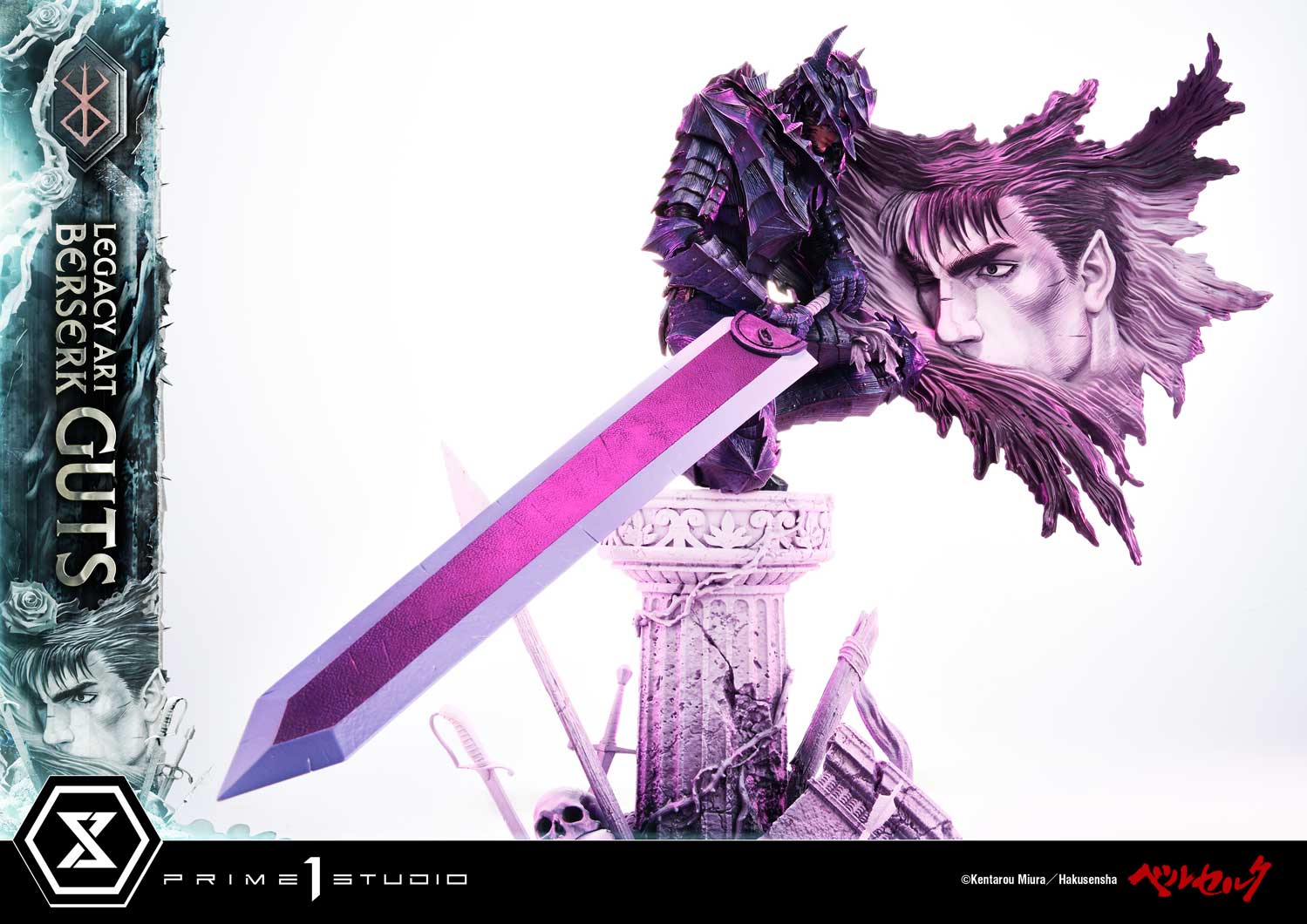 [สั่งจอง]Prime 1 Studio 1/6 Statue Legacy Art "Kentaro Miura": Berserk