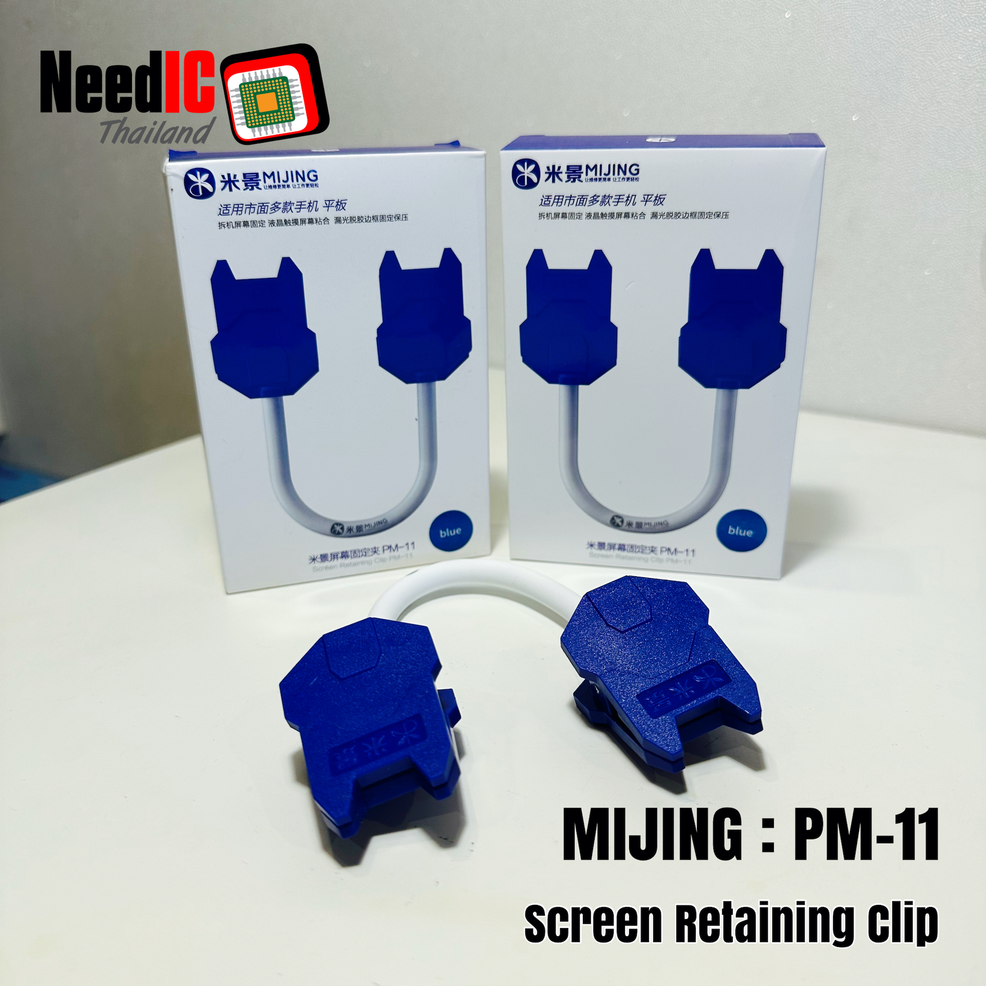 MIJING : PM-11