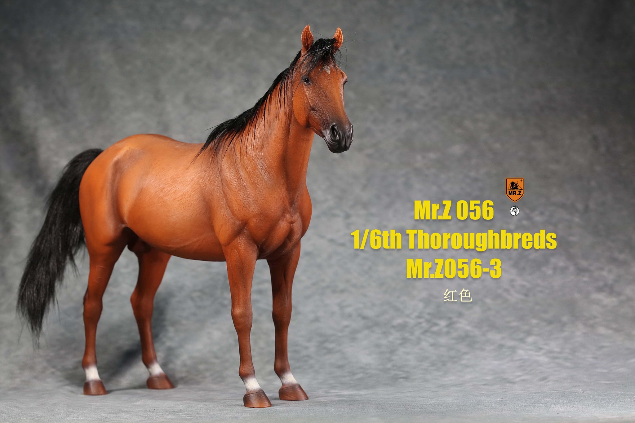 [สั่งจอง]MR.Z MRZ056 1/6 animal model No.56 : Thoroughbreds （all 5 colours） MR.Z 1/6 : Ancient Japanese Harness Set