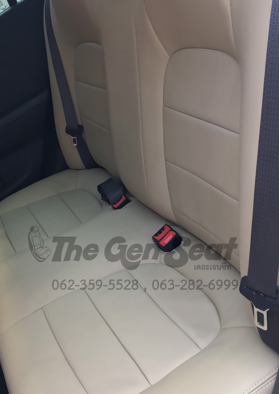 เบาะหนังโซนิค