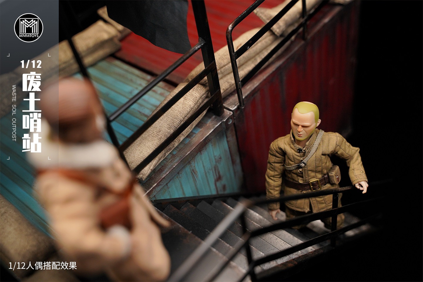 [สั่งจอง] mmmtoys M2314 1/12 : Waste Soil Outpost