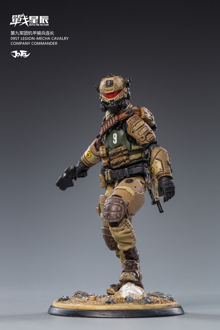 [สั่งจอง]JOYTOY 1/18 : 09st Legion-Mecha cavalry