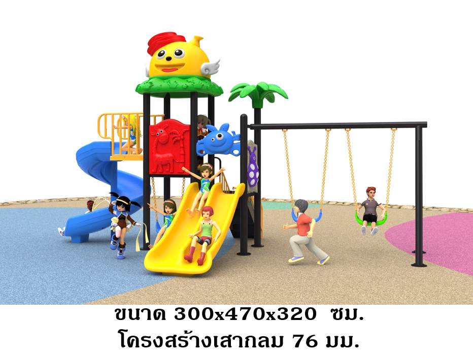 ส่งติดตั้งฟรี เครื่องเล่นสนามกลางแจ้ง-ในร่ม,ชุดตัวตลกหรรษา,สไลเดอร์ใหญ่,ครุภัณฑ์สนามเด็กเล่น,งบ.สพฐ,โครงการโรงเรียนประชารัฐ, เครื่องเล่นสนามระดับก่อนประถมศึกษา, งบประมาณ80,000 playground,สไลเดอร์,ของเล่นเสริมพัฒนาการ,เครื่องเล่นสนาม, สนามเด็กเล่น