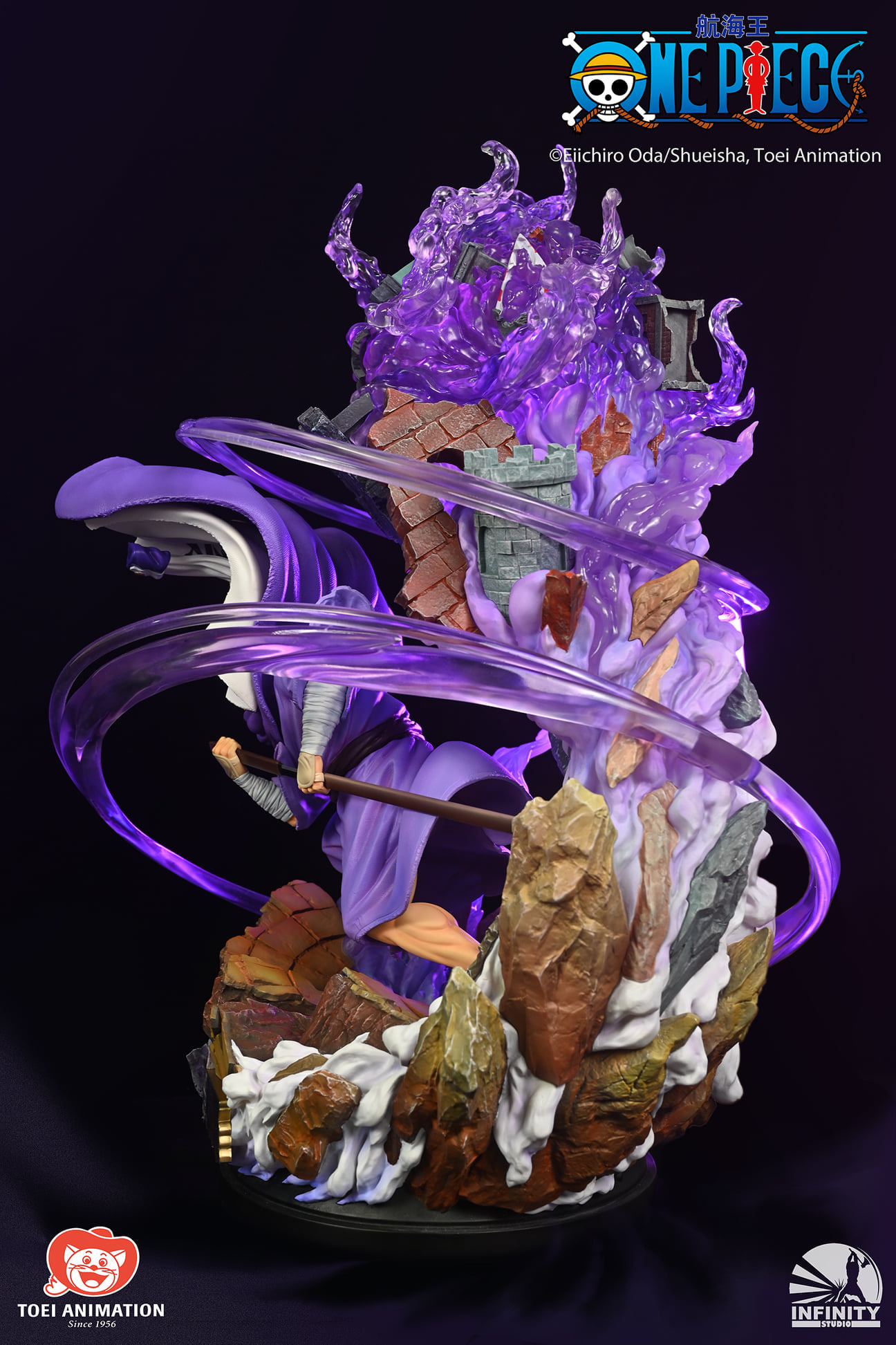 [สั่งจอง]Infinity Studio 1/6 Statue : Fujitora Issho