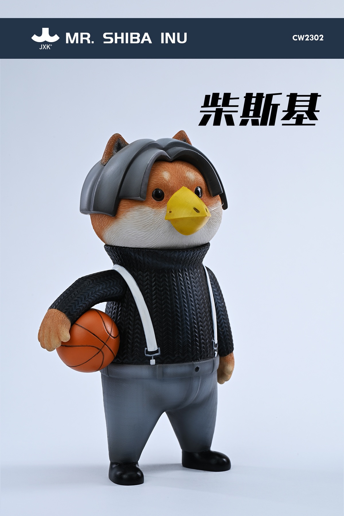 [พร้อมส่ง] JXK CW2302 : Mr.Shiba Inu