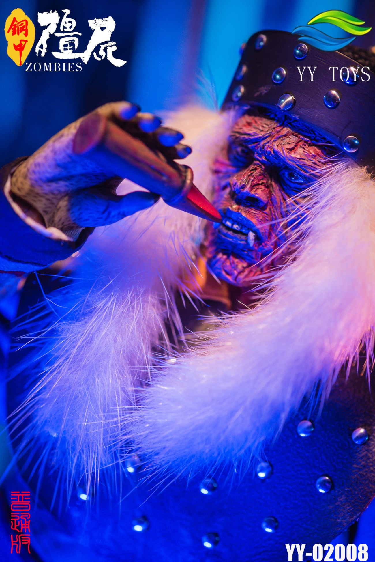 [สั่งจอง] YY TOYS YY-02008 / YY-02009 1/6 : Copper Armor Zombie