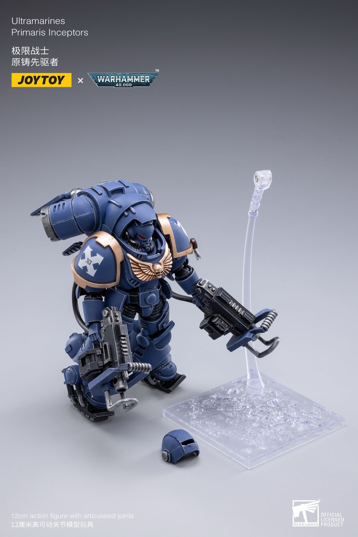 [สั่งจอง]JOYTOY x Warhammer 40k 1/18