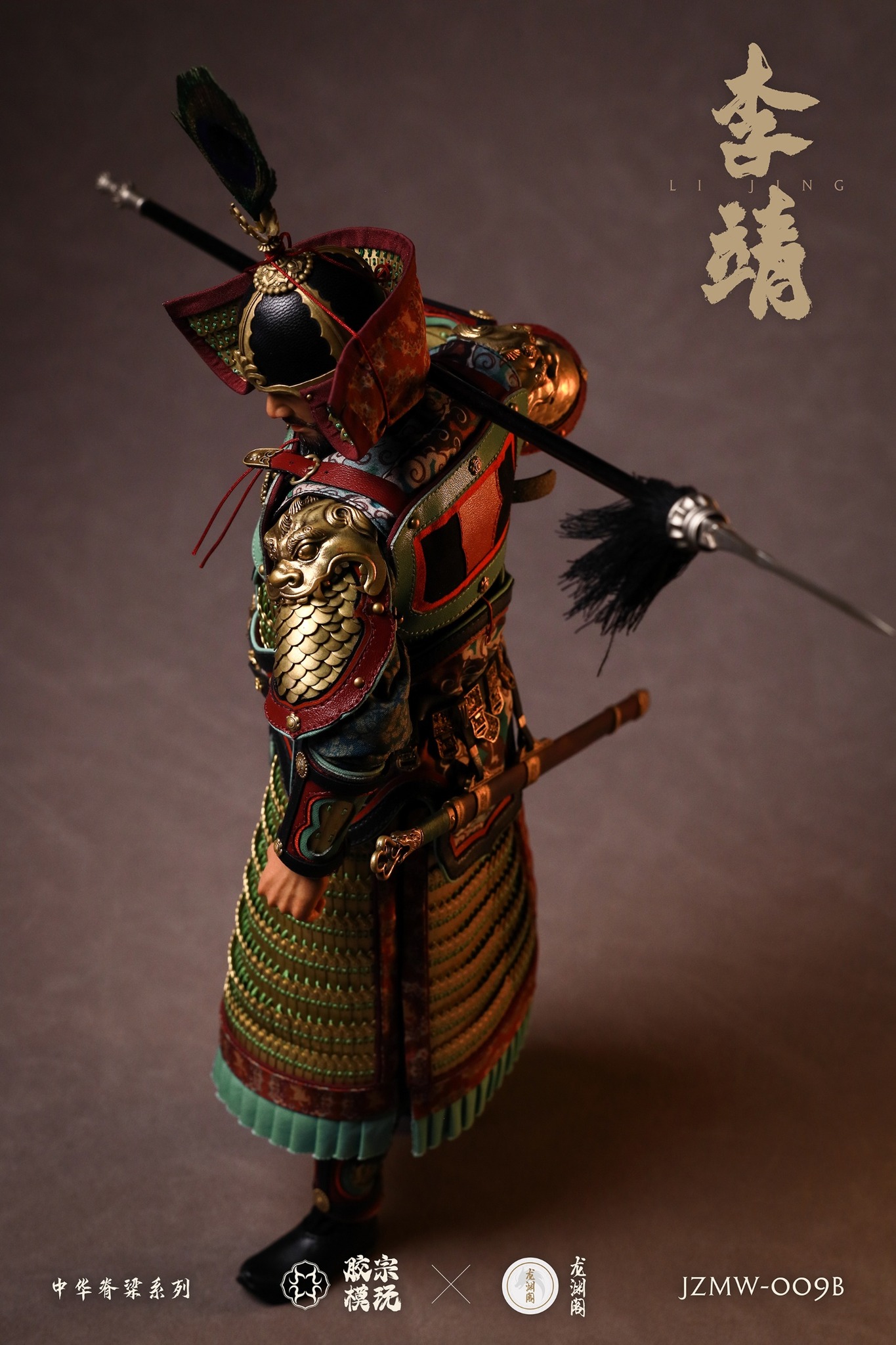 [สั่งจอง]Jiao Zongmo Playing x Longyuan Pavilion 1/6 : Chinese Backbone Series - Li Jing