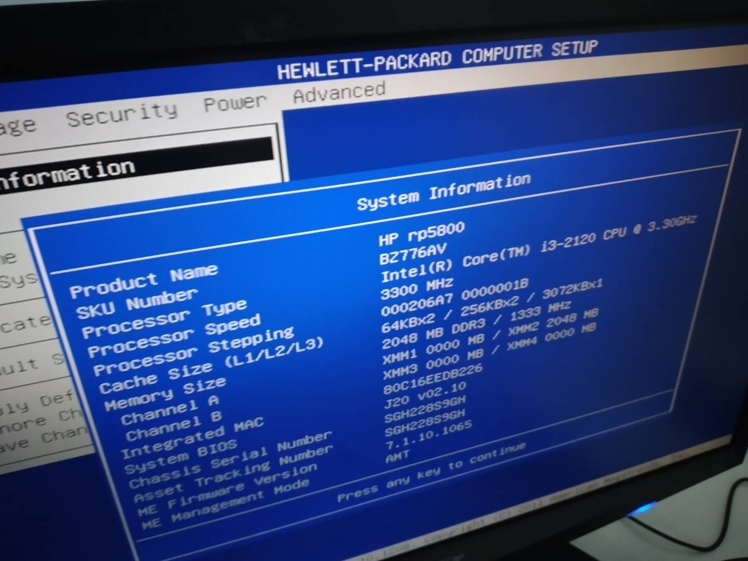 HP RP5800 เครื่องรุ่นที่หายาก ราคาดีงาม