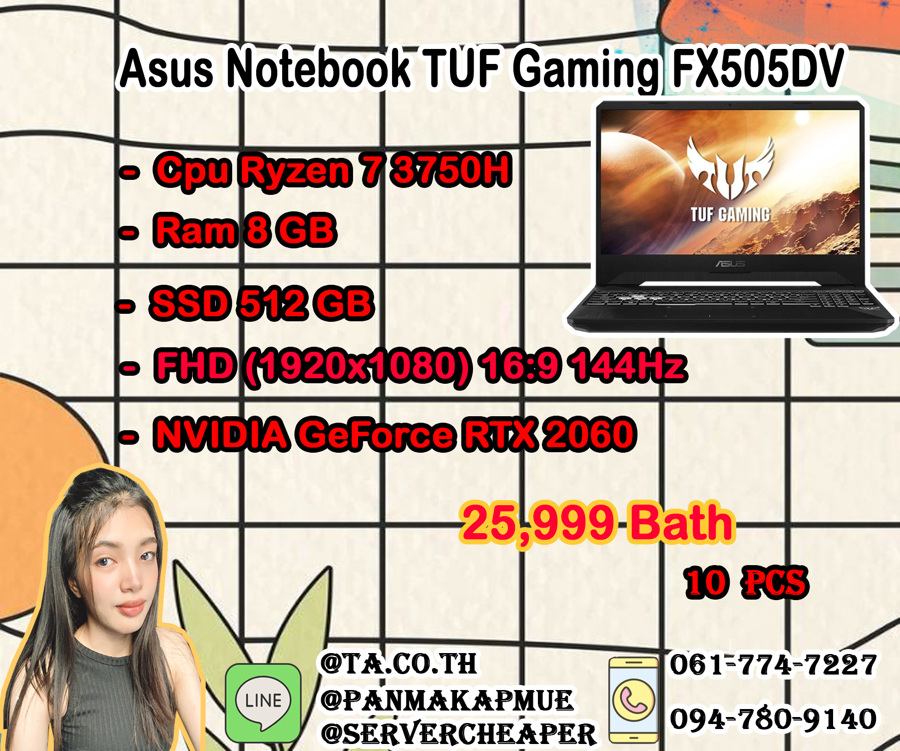Asus Notebook TUF FX505DV-AL014T Black