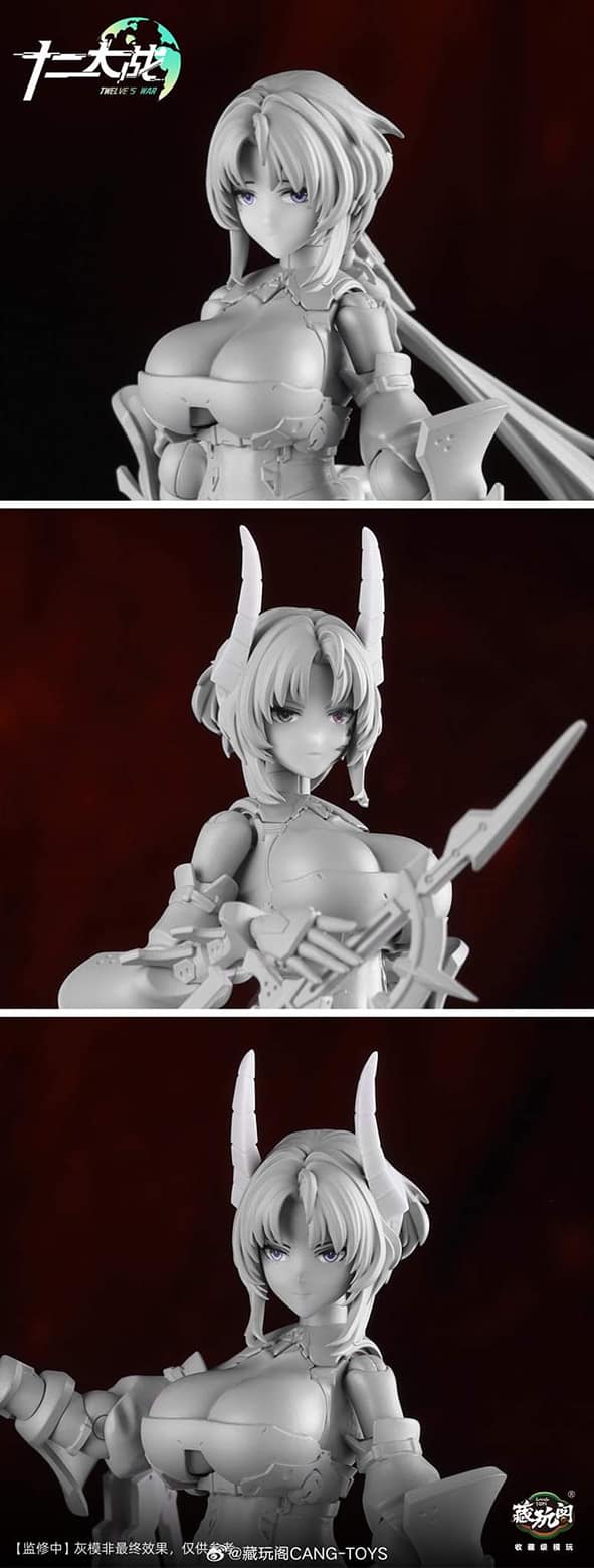 [สั่งจอง]Cang Toys 1/12 : Twelve War - Mora