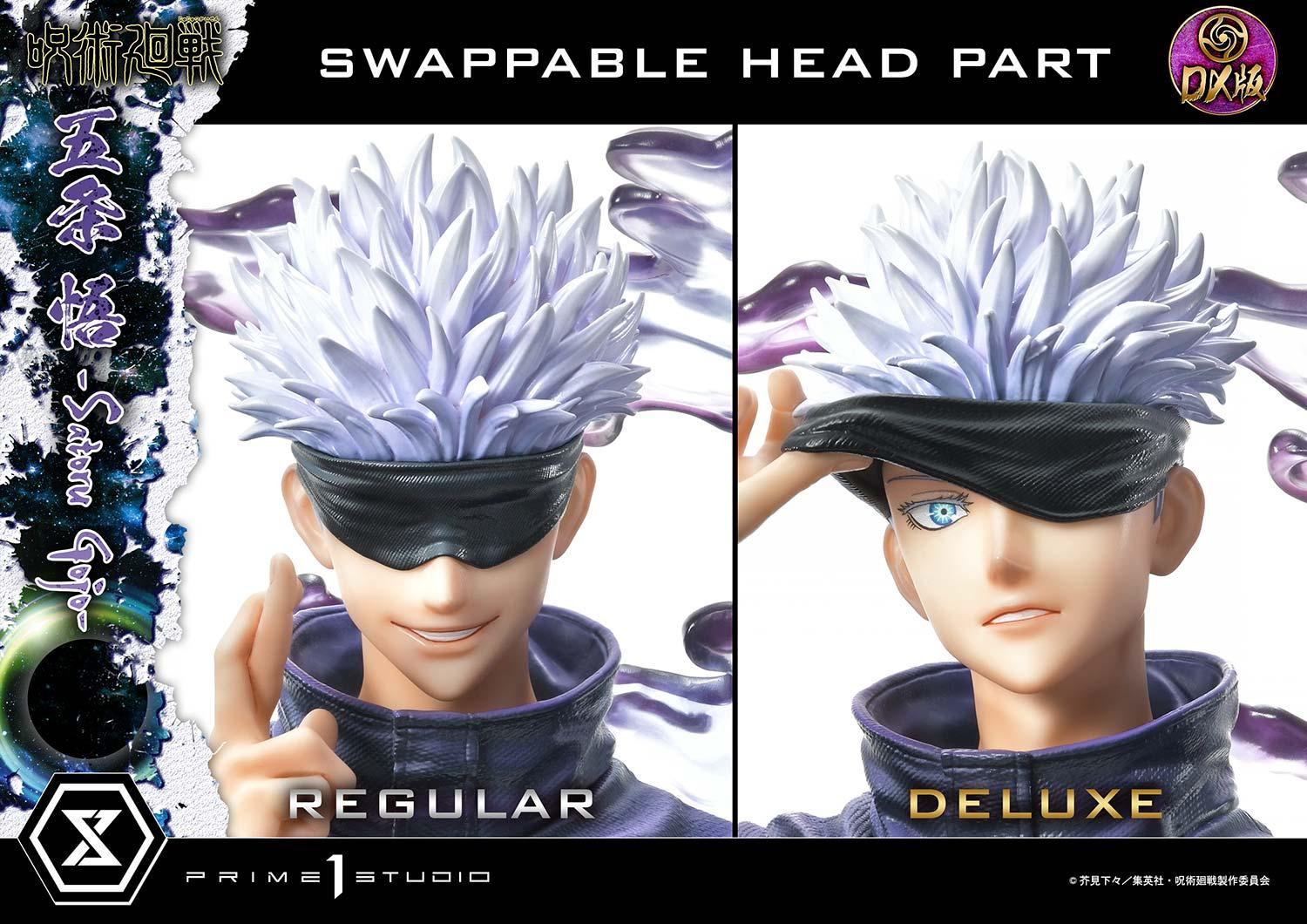 [สั่งจอง] Prime 1 Studio : Satoru Gojo (Jujutsu Kaisen)