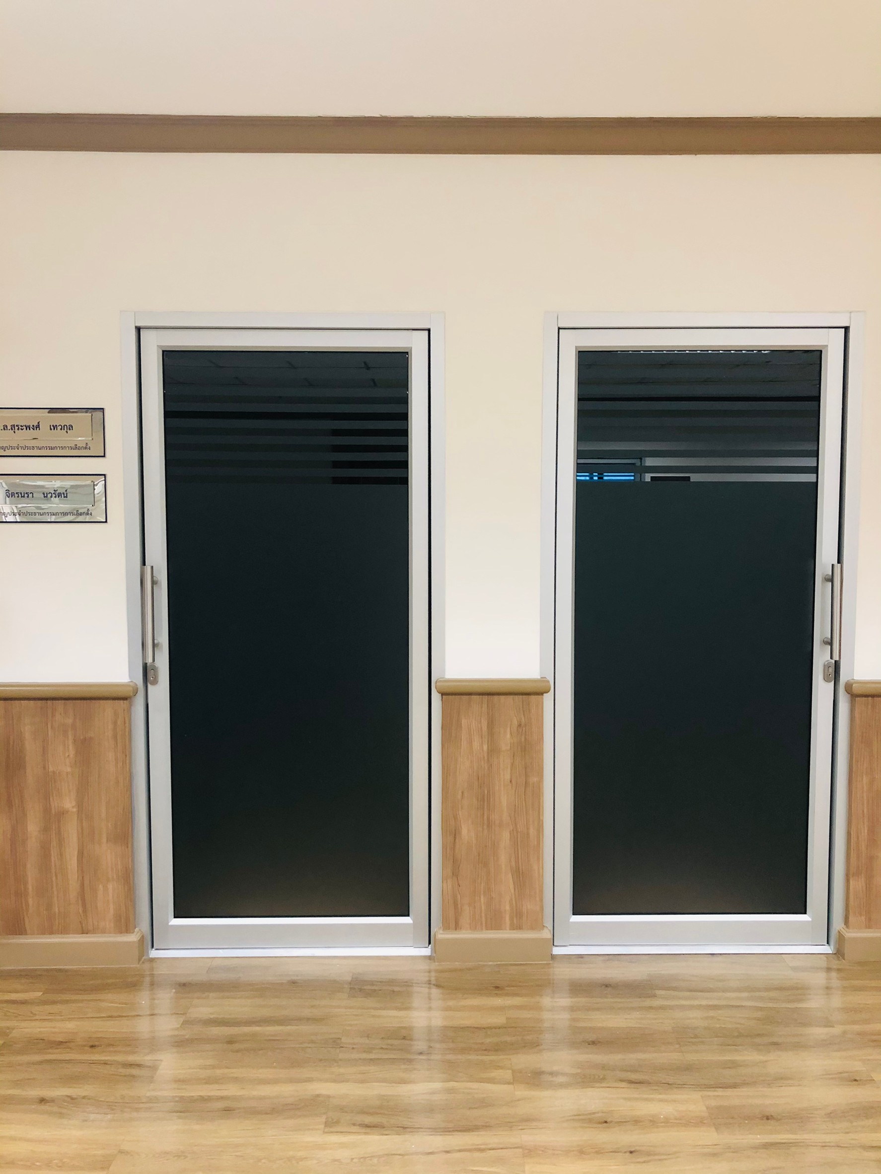 กกต.ปรับปรุงห้องประธานคณะกรรมการการเลือกตั้ง