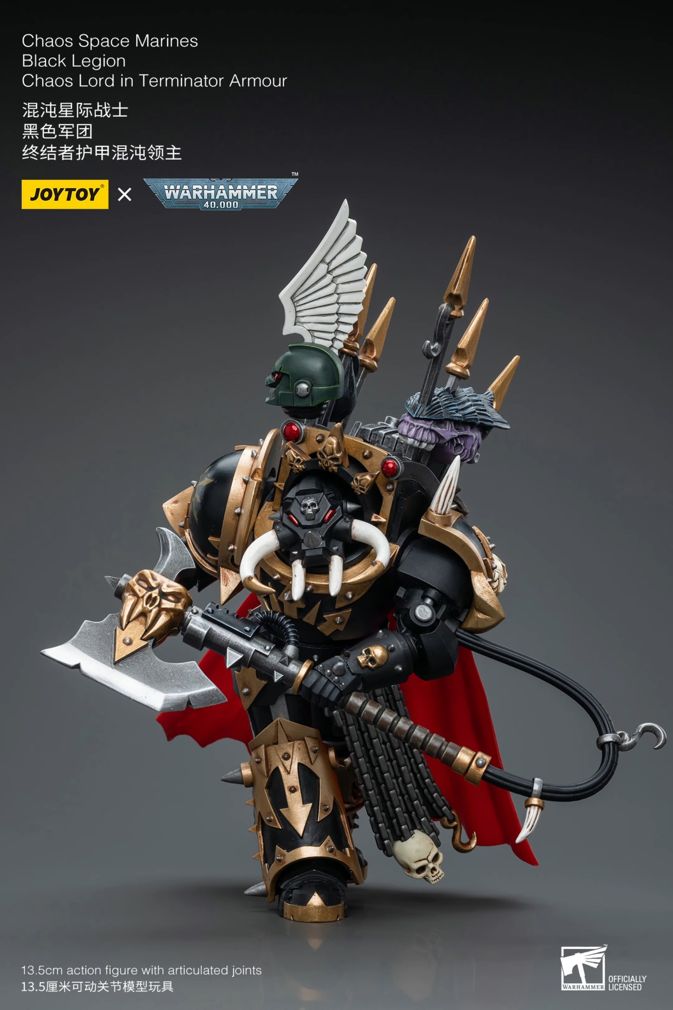 [สั่งจอง] Joytoy 1/18 : Warhammer40K