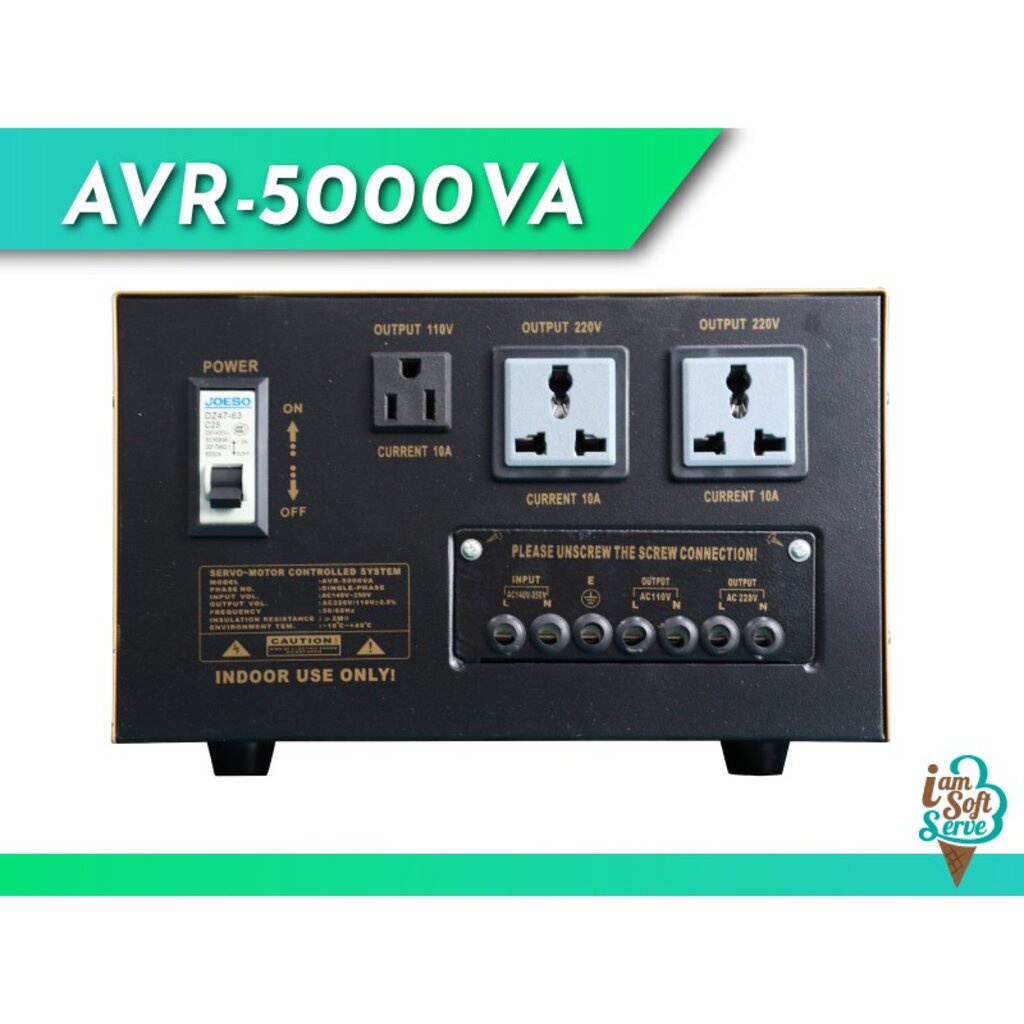 เครื่องปรับแรงดันไฟอัตโนมัติ,เครื่องกันไฟตก ไฟกระชาก รุ่น AVR-5000VA ประกันสินค้า 1 ปี (เครื่องกันไฟตก ไฟเกิน ไฟขาด)