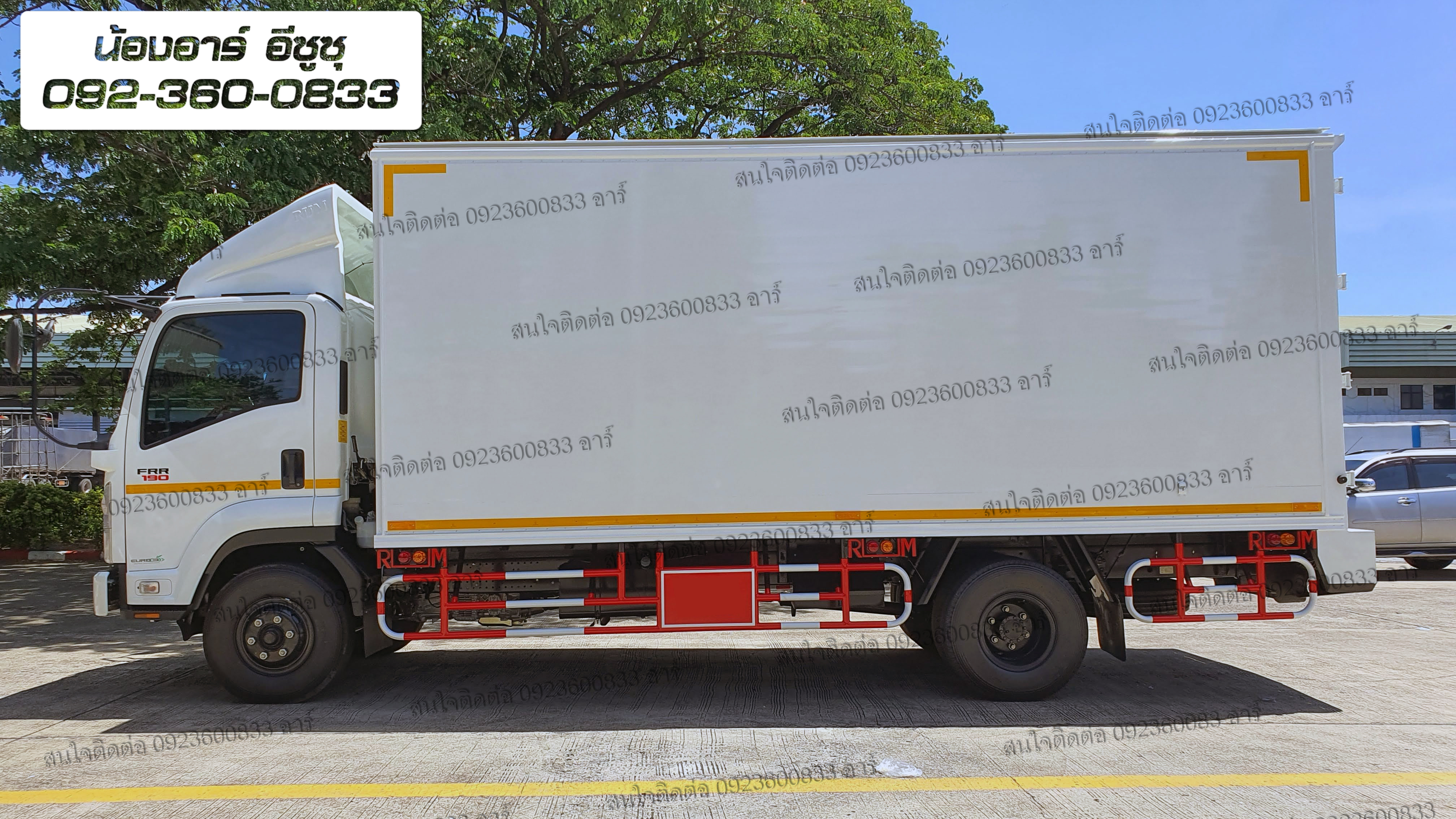 6 ล้อ ISUZU FRR190/210 แรงม้า ตู้บรรทุก 5.6 เมตร