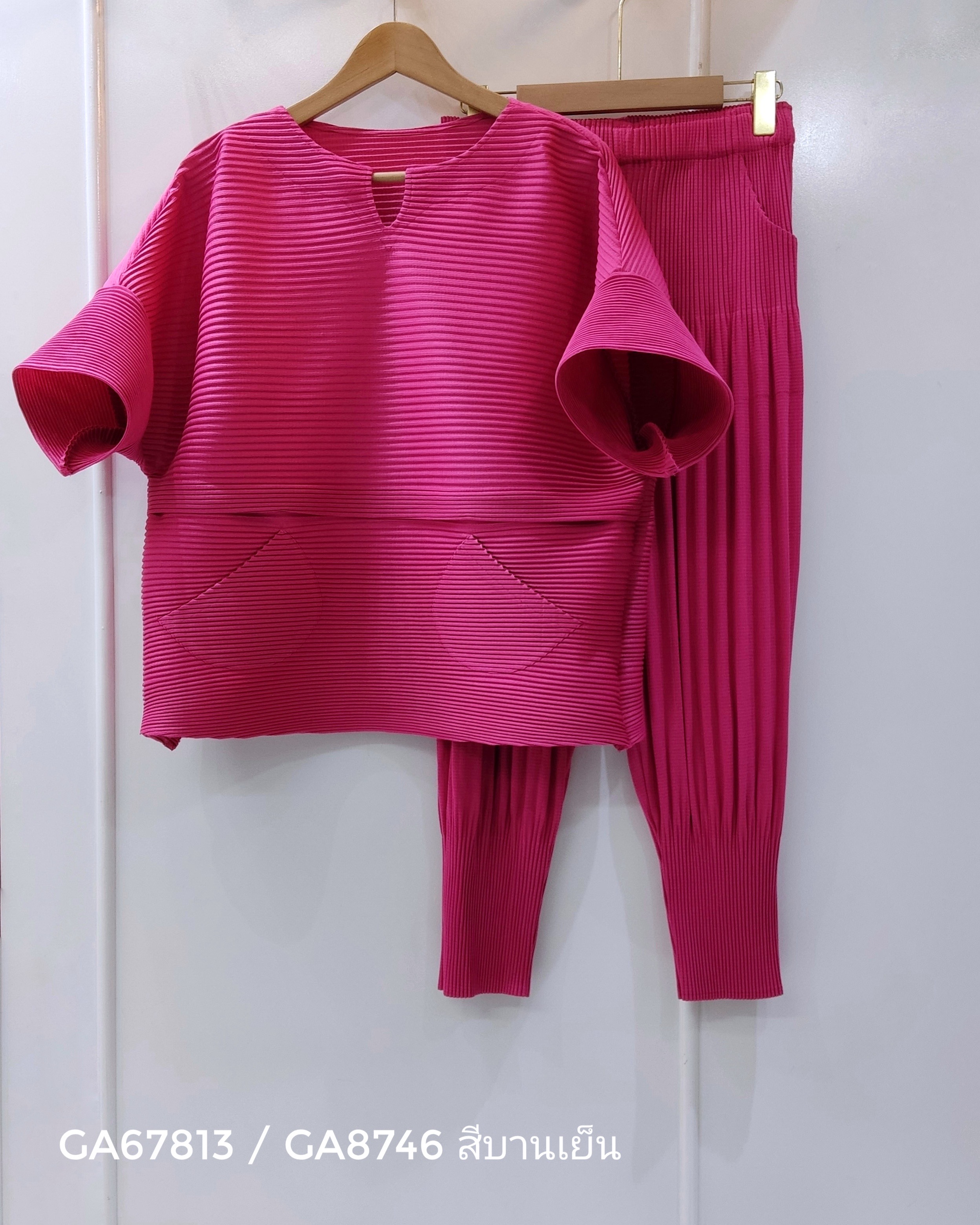 2MUAY รุ่น GA67813 / GA8746 THICK HORIZONTAL PLEATED SET 8 สี FREE SIZE