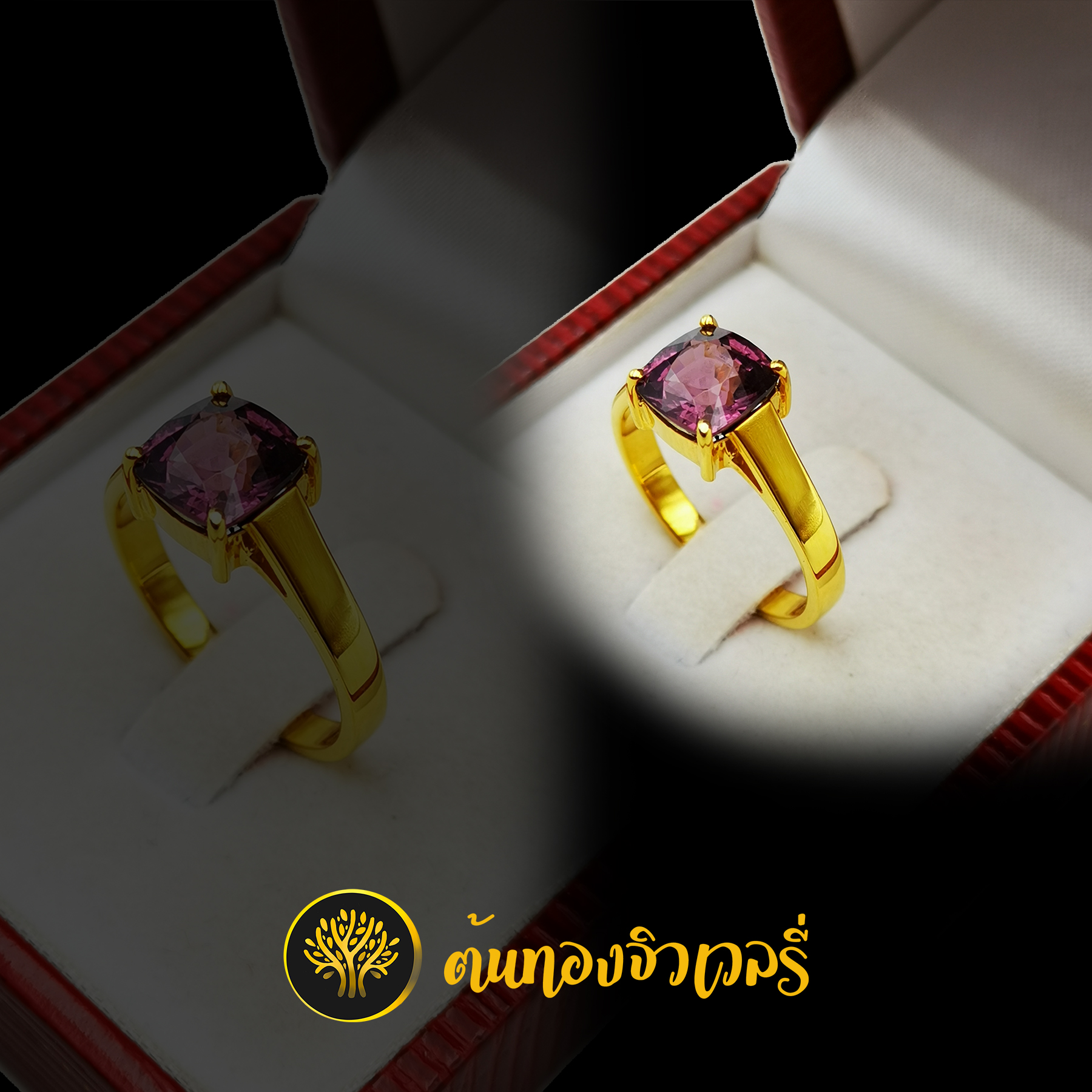 แหวนพลอยม่วง ชูยอด ก้านเรียบๆ สวยไม่เบาเลยน้าา ของจริงสวยๆเวอร์ๆเลย
