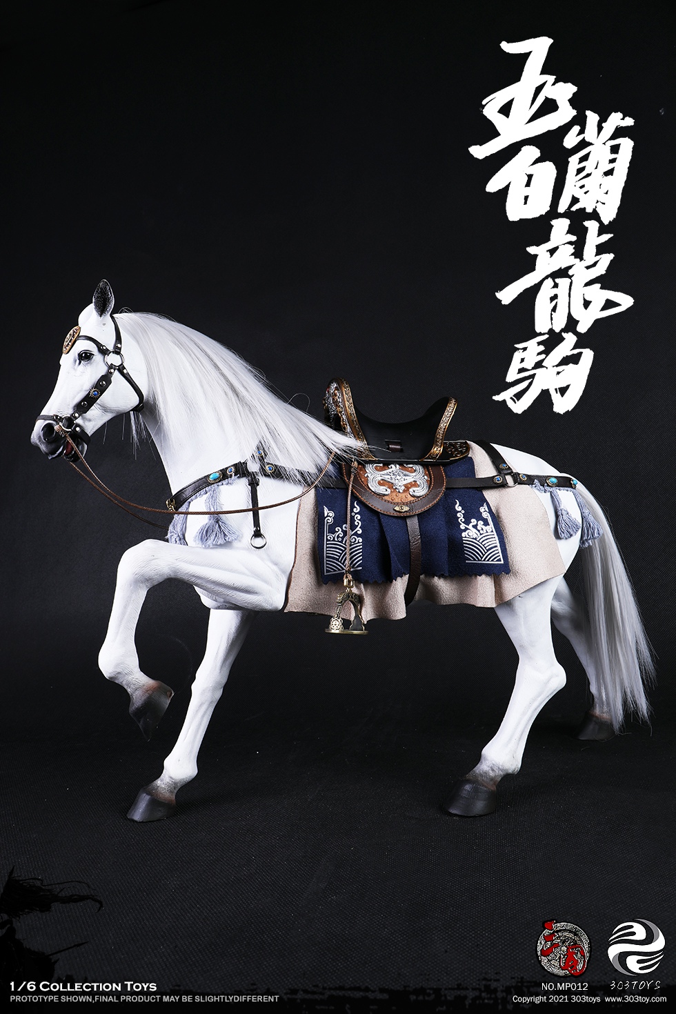 [สั่งจอง] 303TOYS 1/6 : THREE KINGDOMS SERIES - ZHAO YUN ZILONG