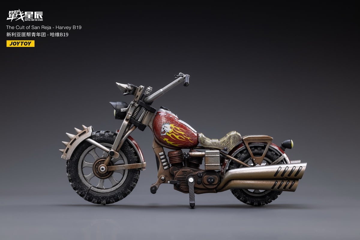 [สั่งจอง]JOYTOY 1/18 : Battle for the Stars The Cult of San Reja