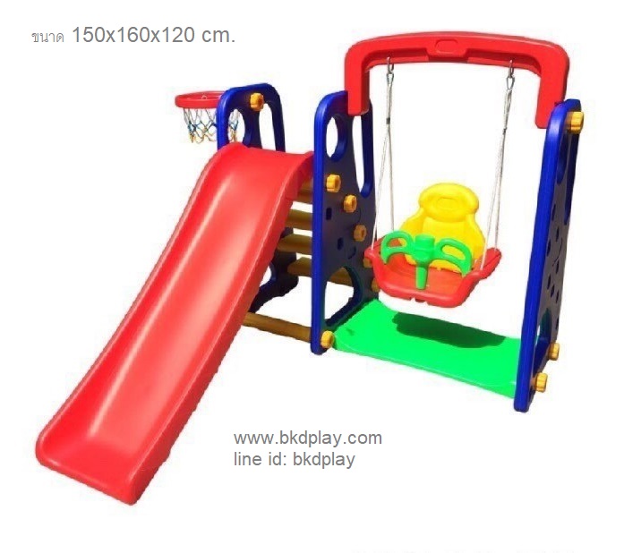 ชุดโปรโมชั่น เครื่องเล่นสนาม ชุดKidsZoneA, เครื่องเล่นสนามกลางแจ้ง ,สนามเด็กเล่นราคาถูก,เครื่องเล่นสนามราคาถูก ,เครื่องเล่นสนามในร่ม, OutdoorPlayground ,IndoorPlayground,พร้อมส่ง,ราคาโรงงาน