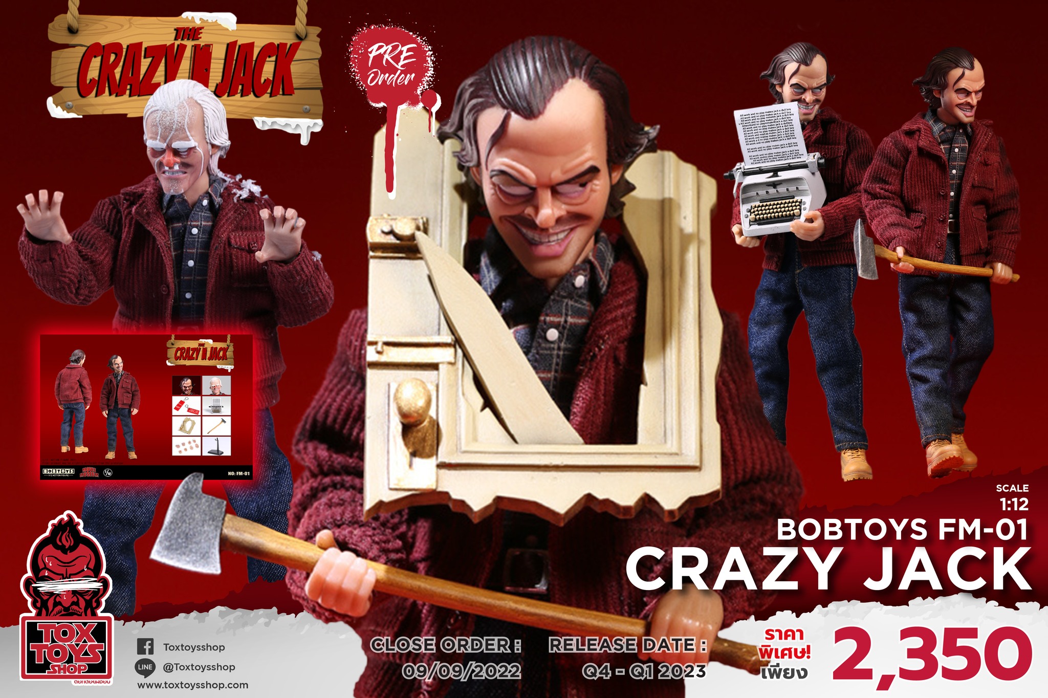 [สั่งจอง]BOBTOYS FM-01 1/12 : MOVIE MUSEUM Series - Crazy Jack
