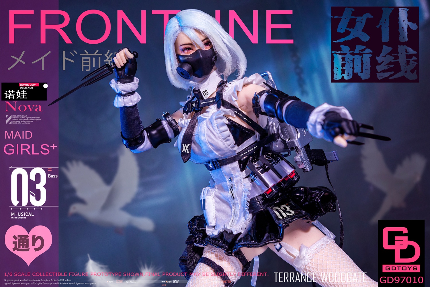 [สั่งจอง] GDTOYS GD97010 1/6 ： Frontline Maid Issue 03 NOVA movable eyes