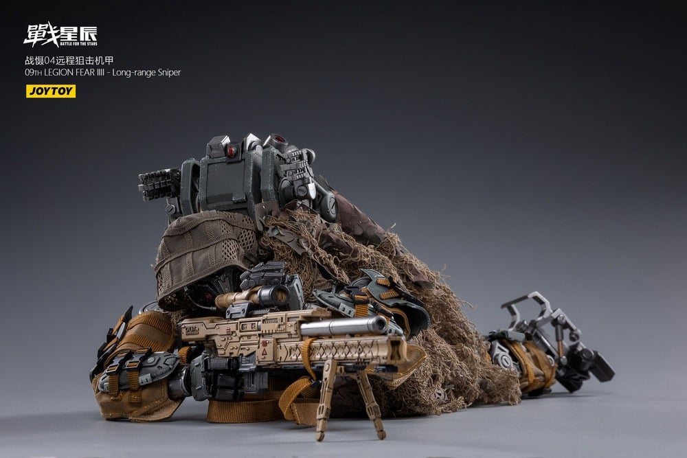 [สั่งจอง]JOY TOYS J1255 1/18 : FEAR 04 （Long-range Sniper）
