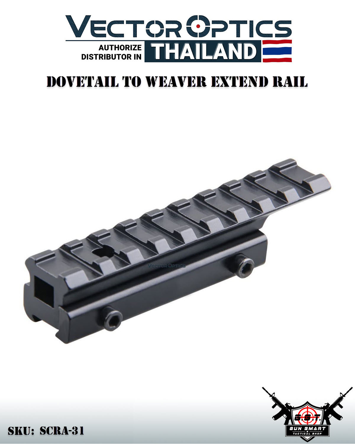 DOVETAIL TO WEAVER EXTEND RAIL