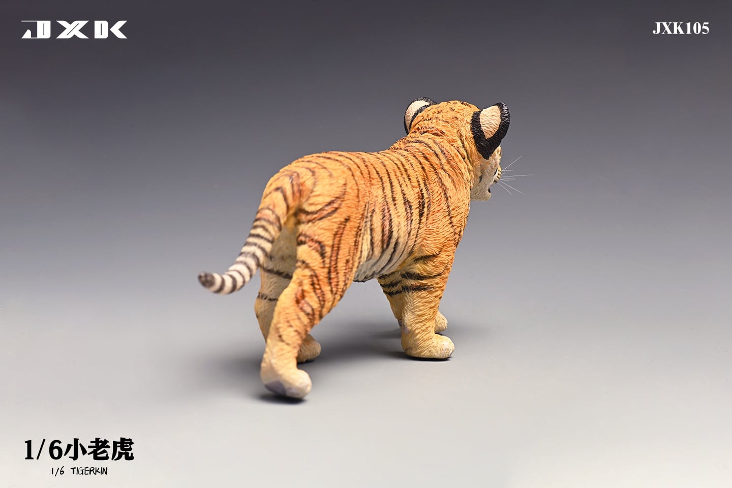 [สั่งจอง]JXK JXK105 1/6 : Little Tiger