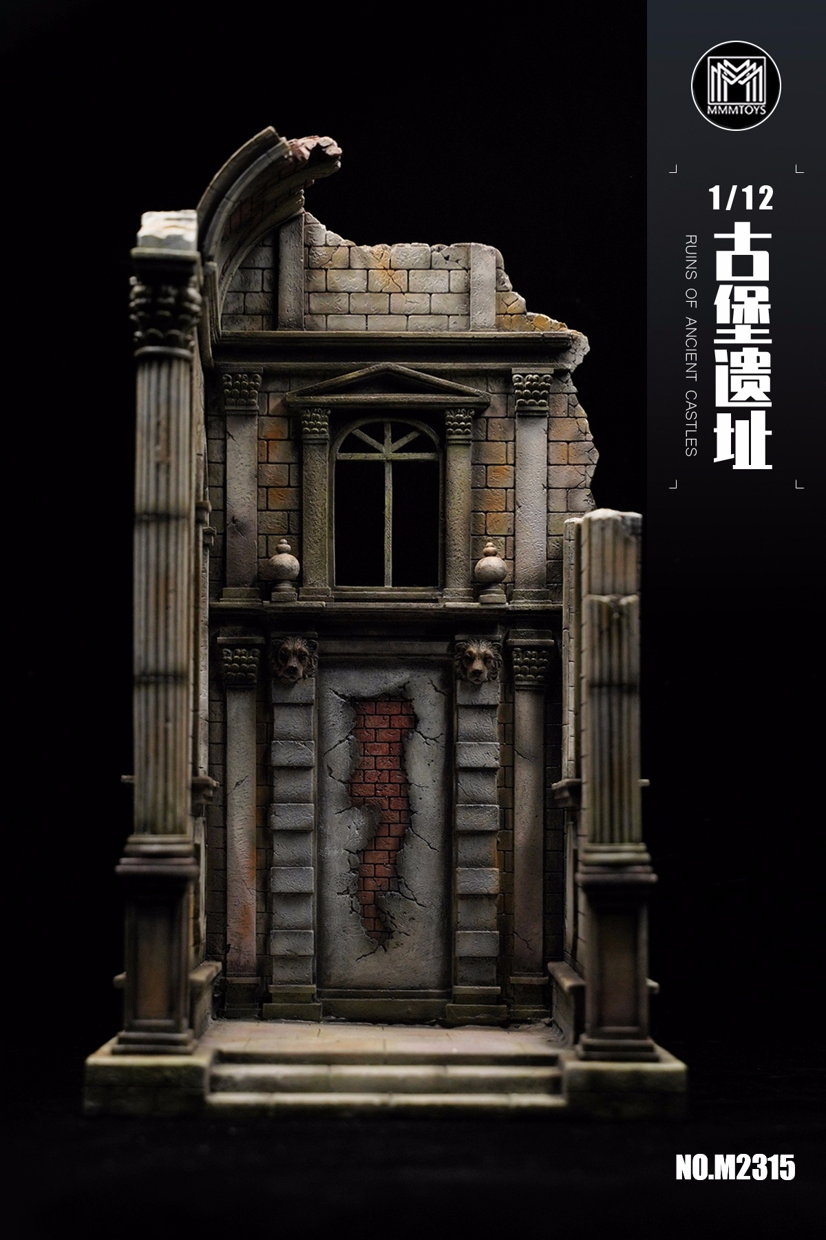 [สั่งจอง]mmmtoys M2315 1/12 : Ruins Of Ancient Castles