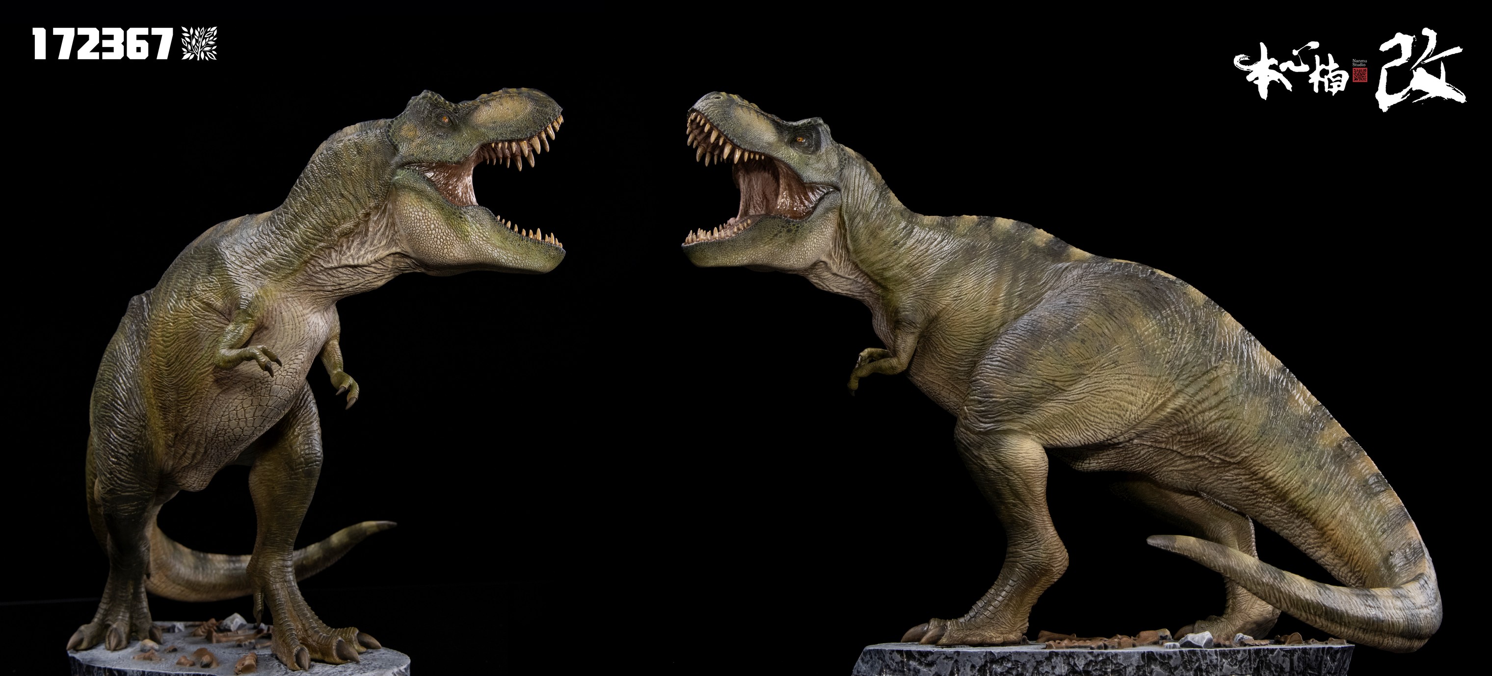 [สั่งจอง]Nanmu Studio Jurassic Series Alpha 2.0