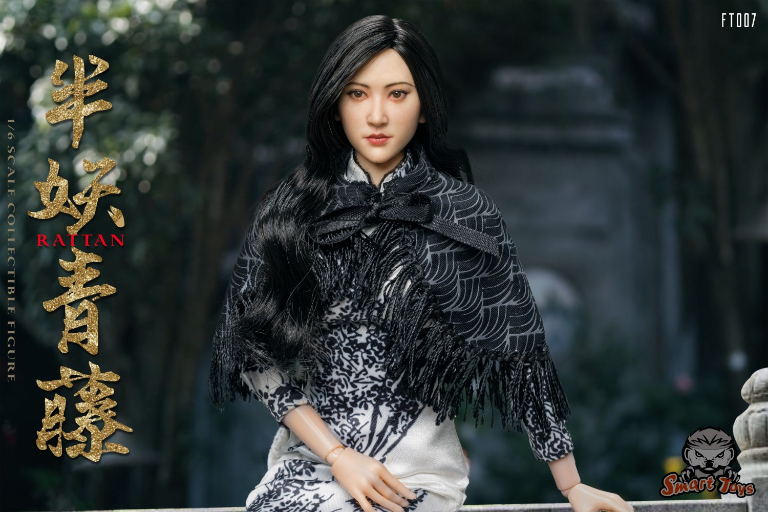 [สั่งจอง]SmartToys FT007 1/6 : Half-Demon Ivy