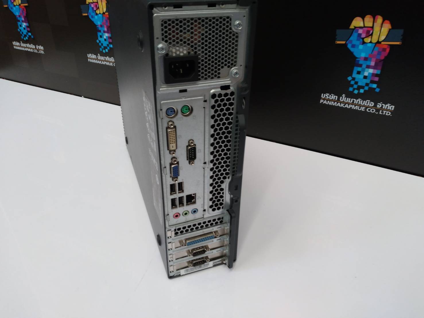Lenovo THinkCentre M80