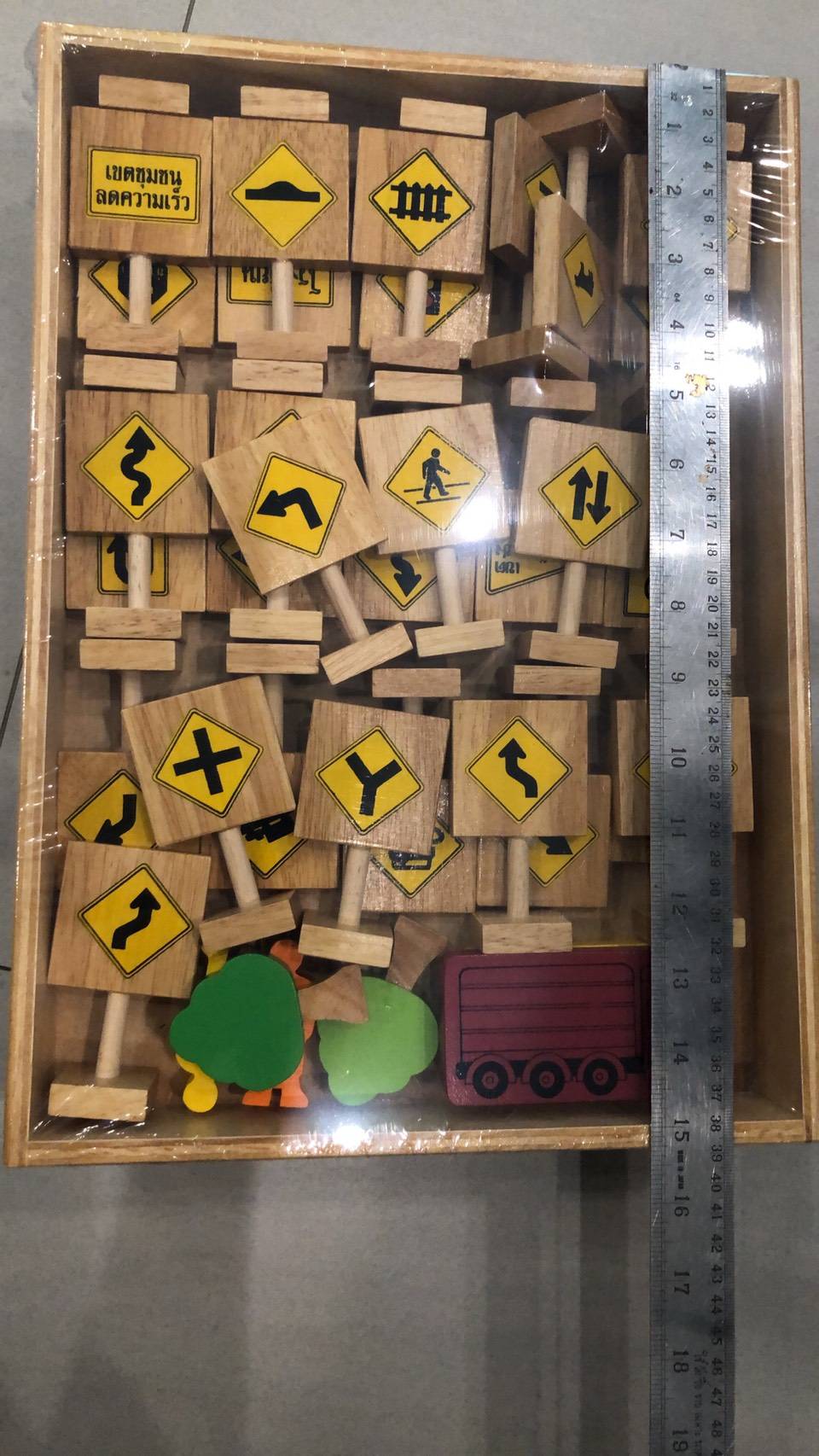 ชุดป้ายเครื่องหมายจราจร (ป้ายเตือน) , ป้ายจราจร ของเล่นไม้, ของเล่นเสริมพัฒนาการ, ของเล่นเด็กอนุบาล, สื่อการสอนเด็กอนุบาล