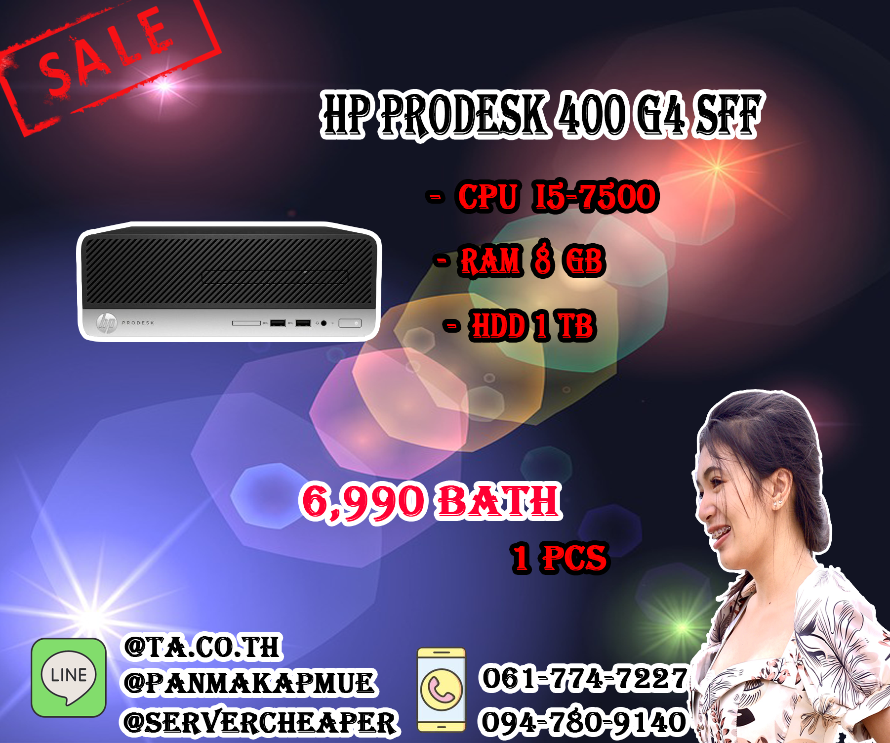 HP Prodesk 400 G4