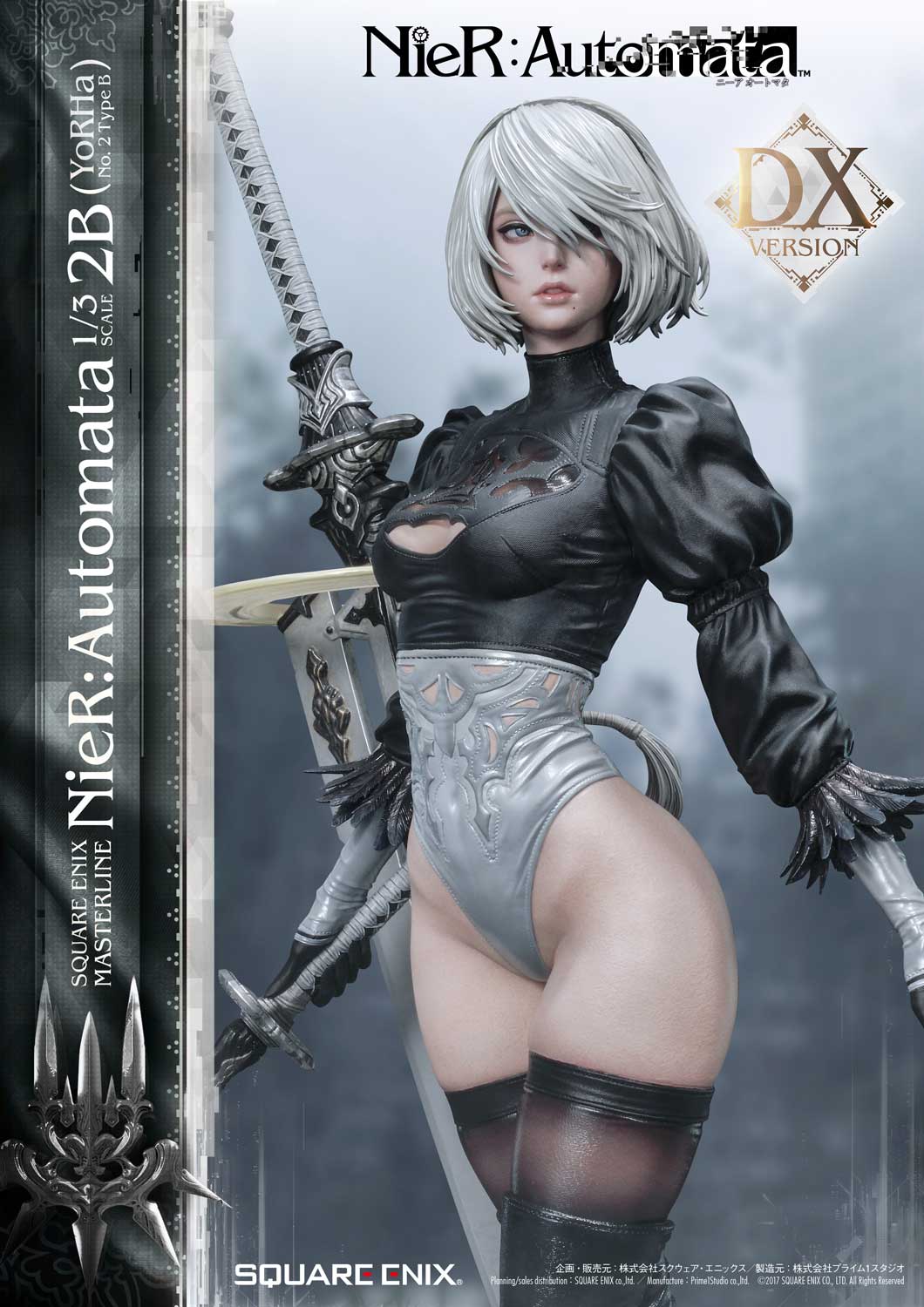 [สั่งจอง]SQUARE ENIX 1/3 Scale : 2B (NieR: Automata)