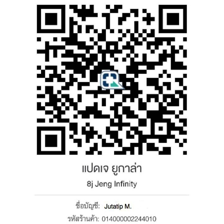 🔥ถูกที่สุด🔥 20 บาท แว่น+แผ่นใสวิ้ง ไม่เป็นฝ้า ทนรอยขีดข่วน เก็บเงินปลายทาง รับบัตรเครดิต/เดบิต