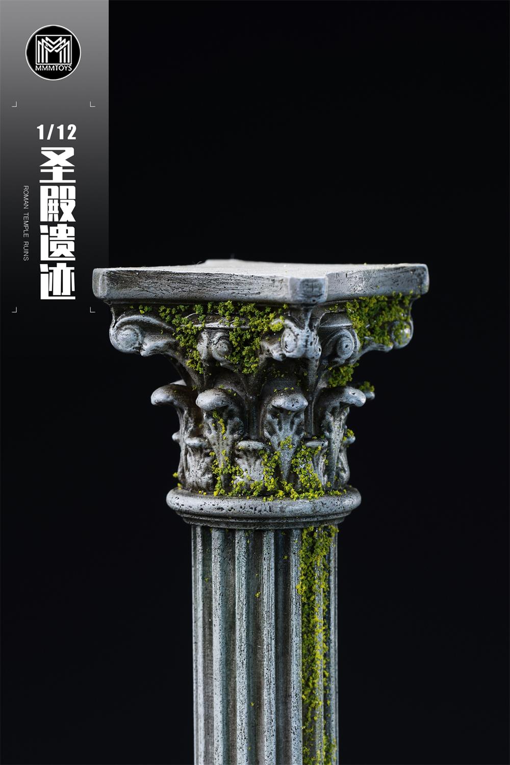 [สั่งจอง]MMMTOYS 1/12 : Roman Temple Ruins